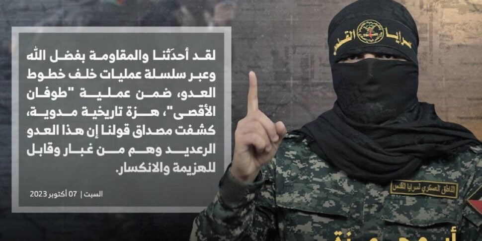 Terror for the hostages, Hamas: "We will kill one in public for every Israeli raid against civilians"