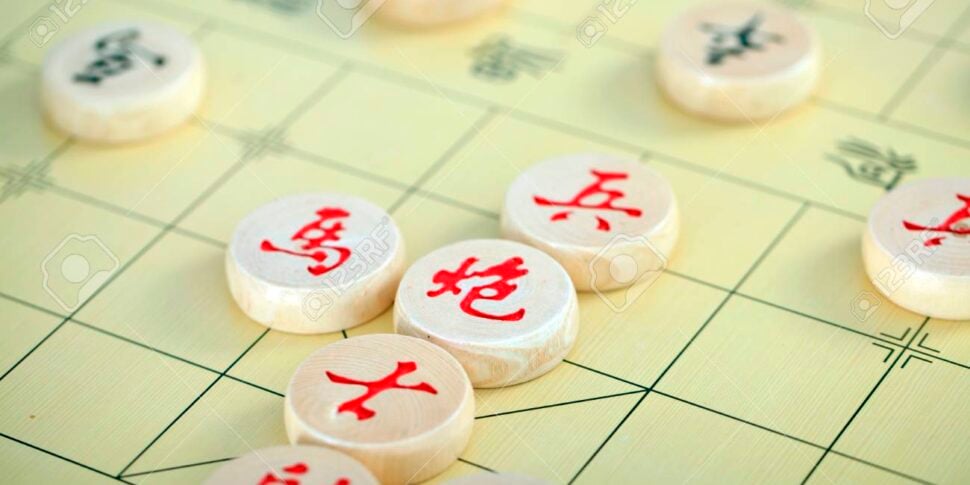 "Anal" transmitters to win the title of "King of Chess": first the "wild" party, then the international fool