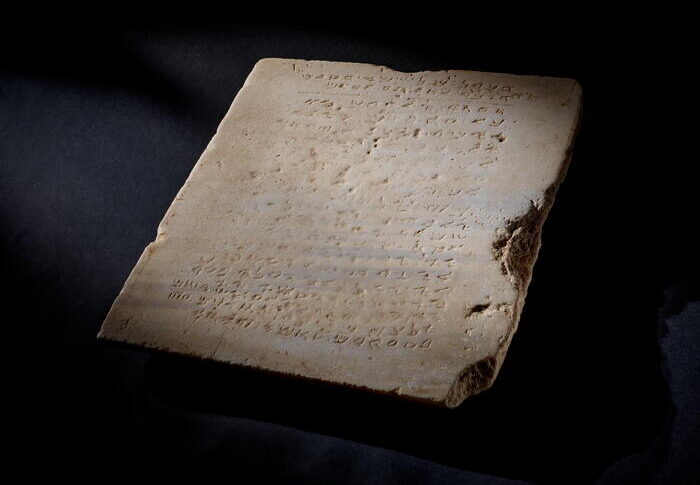 The Tablet of the Ten Commandments sold for $5 million
