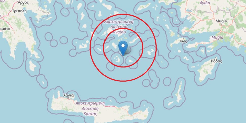 The Cyclades still tremble: endless earthquake with shocks up to 4.9 magnitude