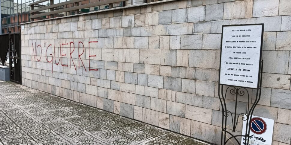 Written on the walls, the Municipality of Messina will intervene to clean up: "We must restore the decoration, but the managers must be pursued"