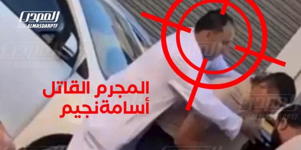 Libya, a video shock widespread: "It is Almasri who beats a man and kills him"