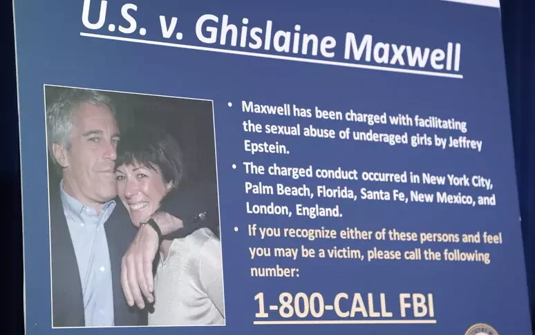 Maxwell's interrogation: "Epstein? It did not commit suicide. Trump gentleman. There is no customer list"