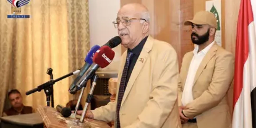 Yemen: Prime Minister Houthi killed in an Israeli raid