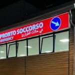 Drama in Cosenza, a man dies in the bathroom of the Annunziata hospital. The Prosecutor's Office has opened an investigation