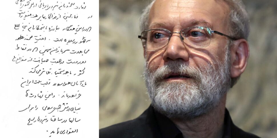 Larijani dead or alive? The mystery of the message on social media after the raid in Iran