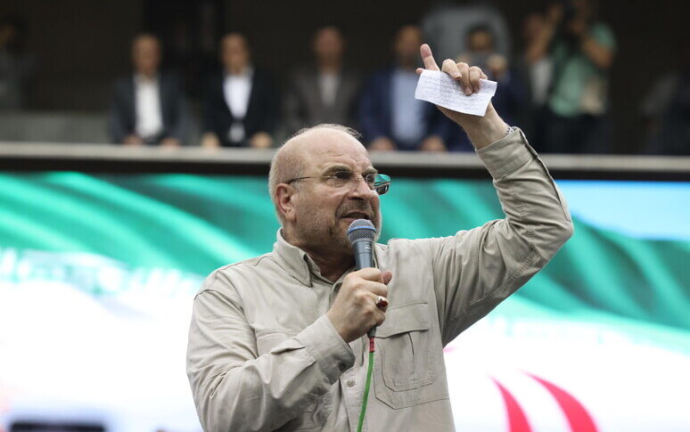 Strong explosion at the Fordow nuclear plant. Khamenei's son: "We continue in the wake of the past"