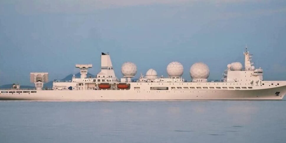 The Chinese "spy" supership LIAOWANG-1 has arrived in the Strait of Hormuz