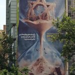"Agreement between USA and Iran", but Trump wants more days to think about it