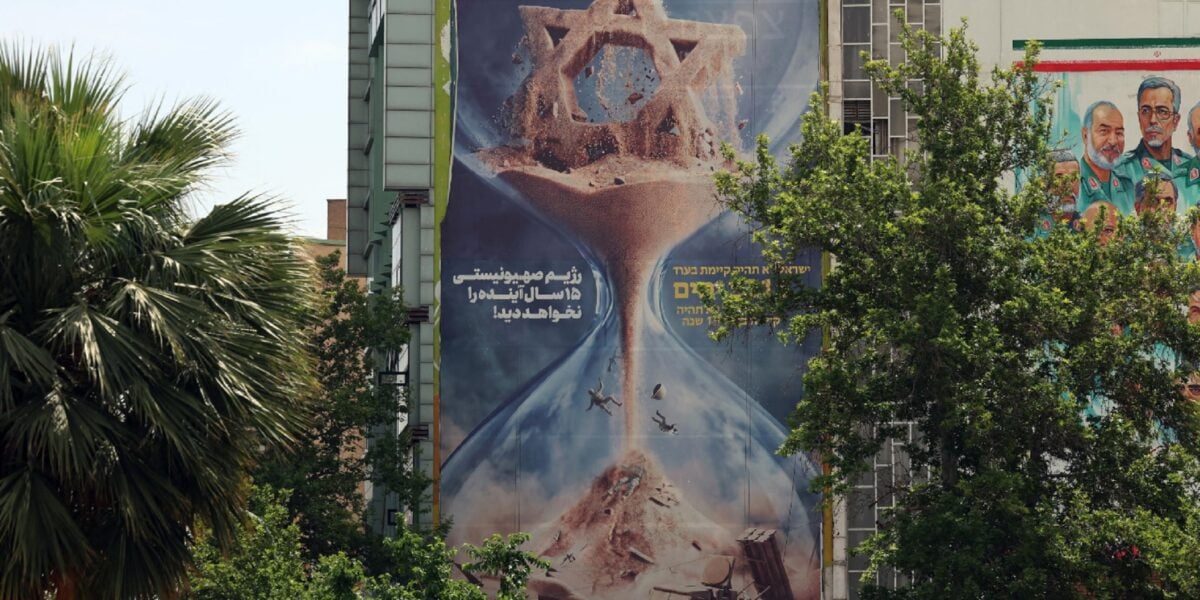 "Agreement between USA and Iran", but Trump wants more days to think about it