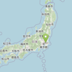 Earthquake in Japan, 5.9 magnitude shock also felt in Tokyo: 37 injured