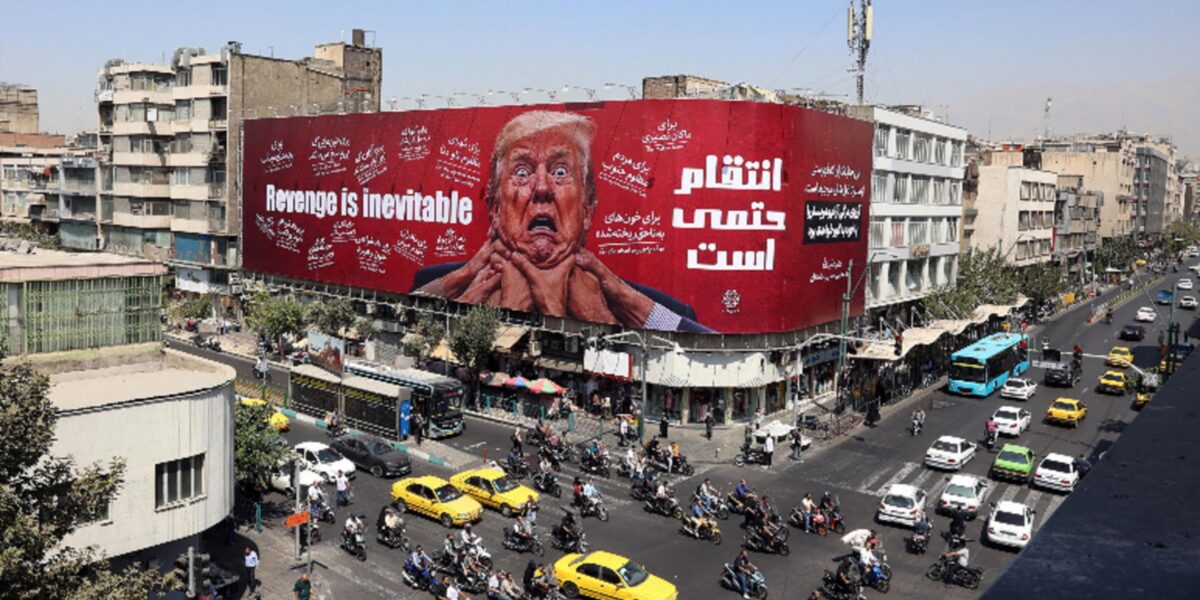 Iran, possible escalation: Tehran considers attacks on US targets in Europe