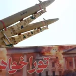 Iran retaliates against US bases in Jordan and the United Arab Emirates after the attacks. New escalation of the war